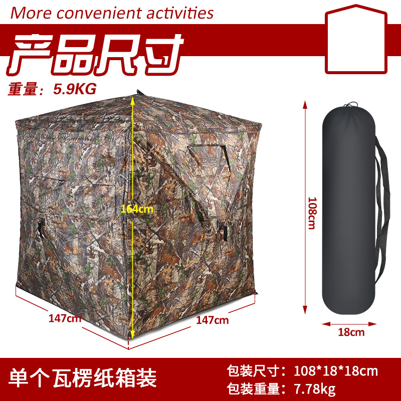 Açık Hava 2-3 Kişilik Otomatik - Hunting & Outdoor Supplies Photos incelemesi ve fiyatı
