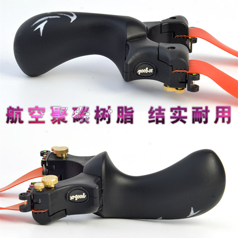 Roman ve Garip Oyuncak avlanma - Outdoor Hunting Gifts incelemesi ve fiyatı